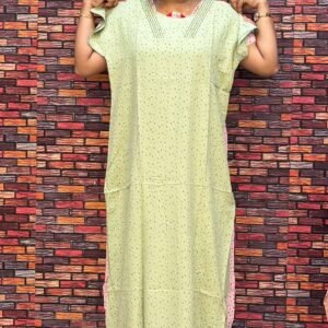 Alternative view of MINNU 2696CN