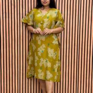 Alternative view of METRO KAFTHAN 2642SKAF