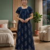 Janaki 2940N - Image 3