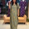 Myna 2950 - Image 2