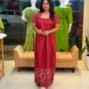 Lucy 2957 - Image 2